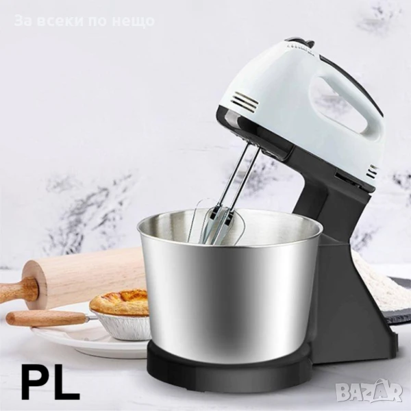 Миксер с купа, 200W, 7 скорости, бял/черен Код P870, снимка 1