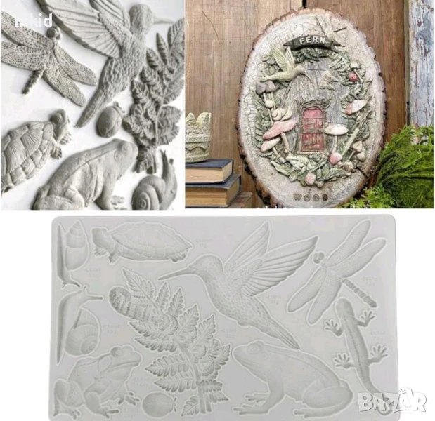 Папрат влечуги охлюв Водно Кунче Птичка Костенурка силиконов молд форма фонда                       , снимка 1