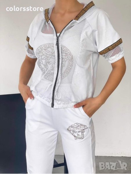 Дамски бял сет Versace/ три части, снимка 1