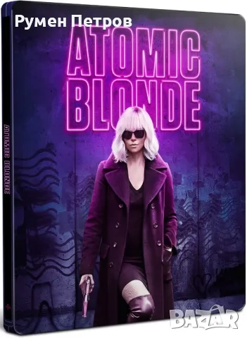 Нов 4К+блу рей стилбук АТОМНА БЛОНДИНКА - ATOMIC BLONDE, снимка 1