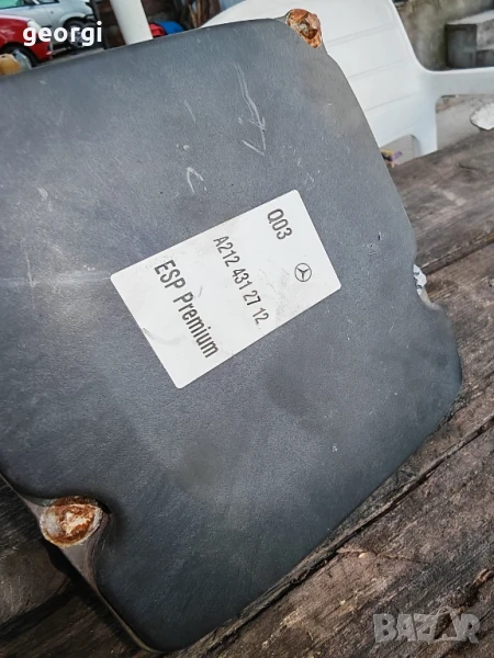 abs модул за merzedes w212, снимка 1