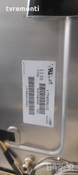 лед диоди от дисплей LTY400HL03 от телевизор Sony Bravia модел KDL-40HX720, снимка 1
