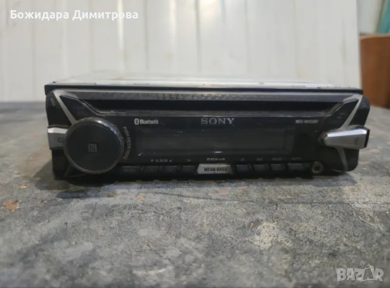 СД за кола с блутут , снимка 1