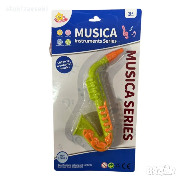 Детска играчка, саксофон, снимка 1