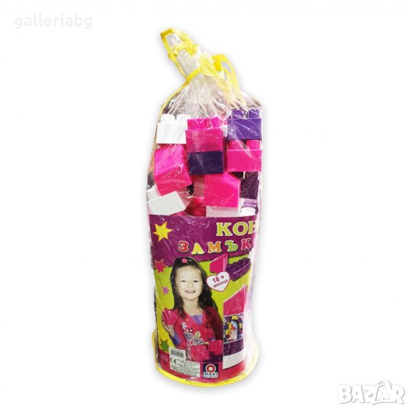 Голям конструктор ''Замък за Принцеси'', снимка 1