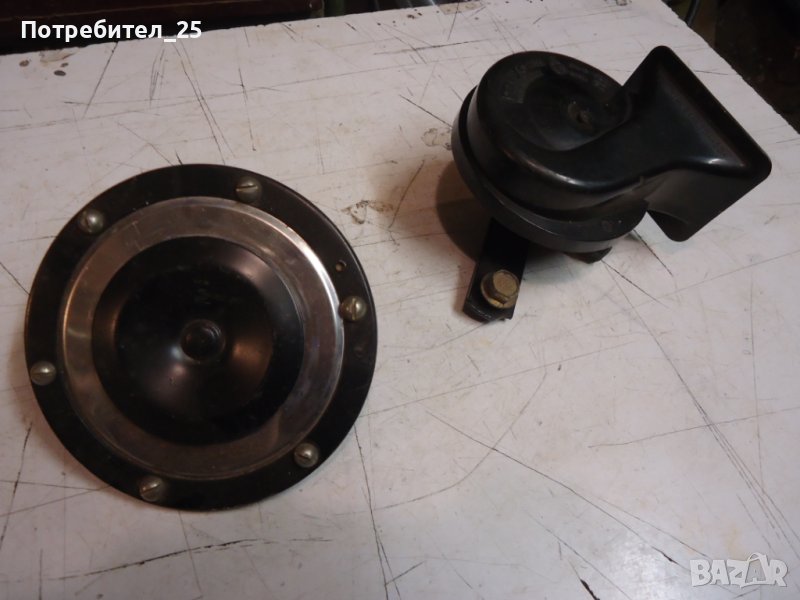 Автомобилни клаксони, снимка 1