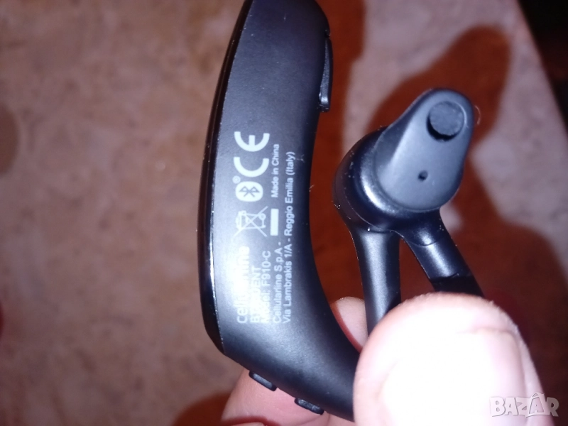 хент фри шлушалка, снимка 1