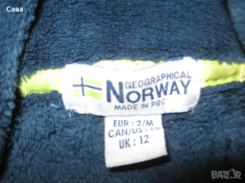 Поларено горнище GEO.NORWAY  дамско,М, снимка 1