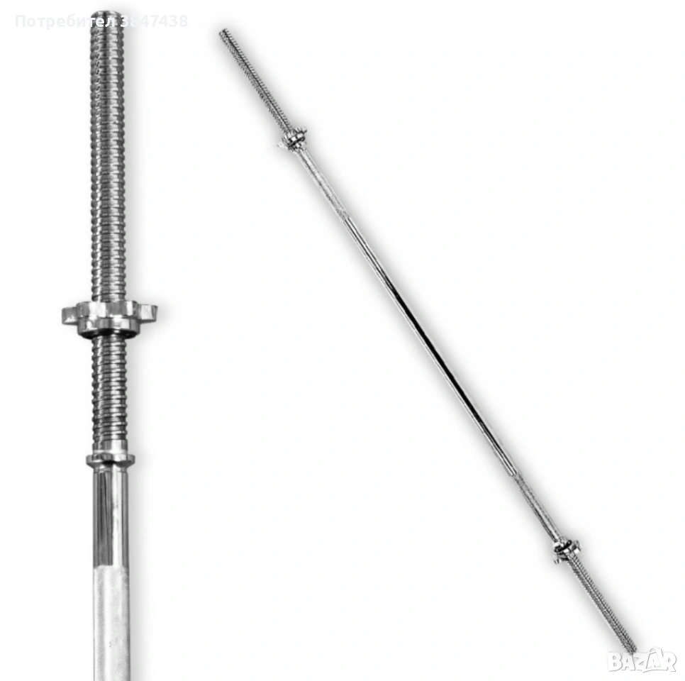 Прав Лост 213 cм × ø30 мм, снимка 1