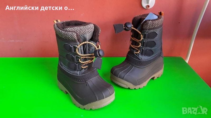 Английски детски апрески -TU, снимка 1