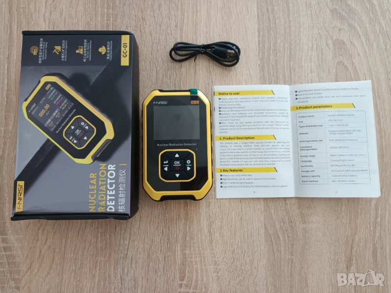 Гайгер мюлеров брояч FNIRSI, Geiger counter, гамафон, дозиметър, снимка 1