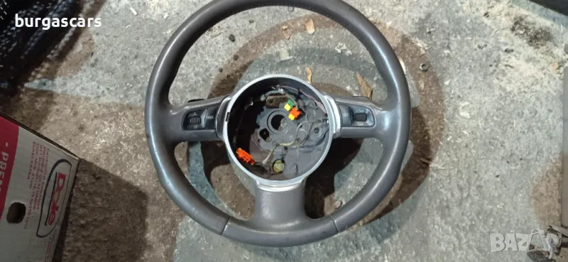 Волан Audi A8 D3 - 200лв, снимка 1