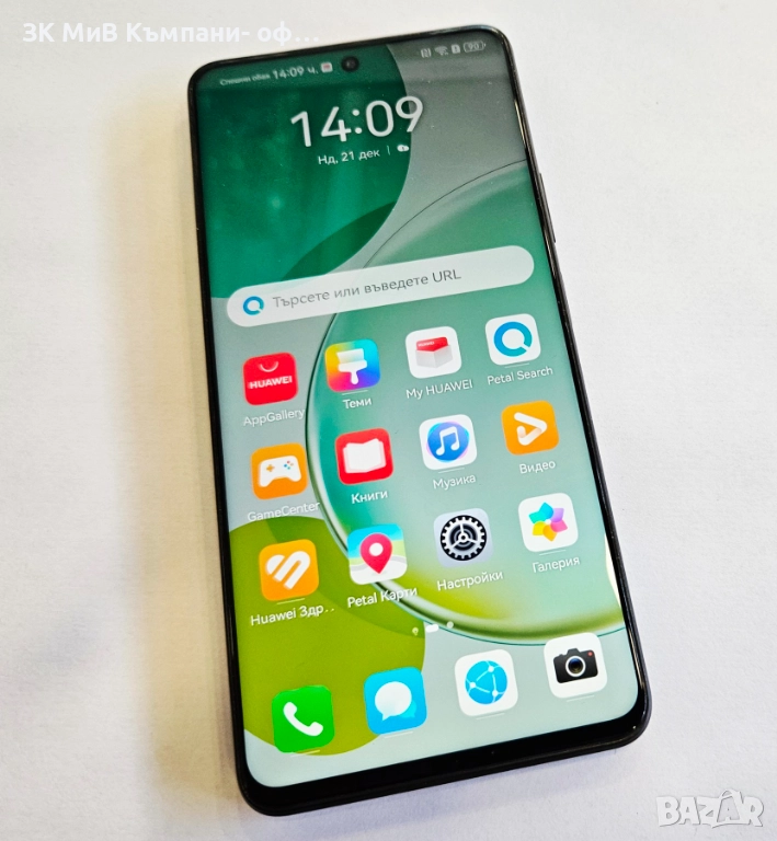 Huawei Nova 11i 8/128 05545-25, снимка 1