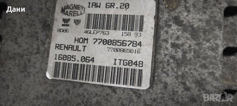 Компютър двигател Рено Туинго 1.2, снимка 1