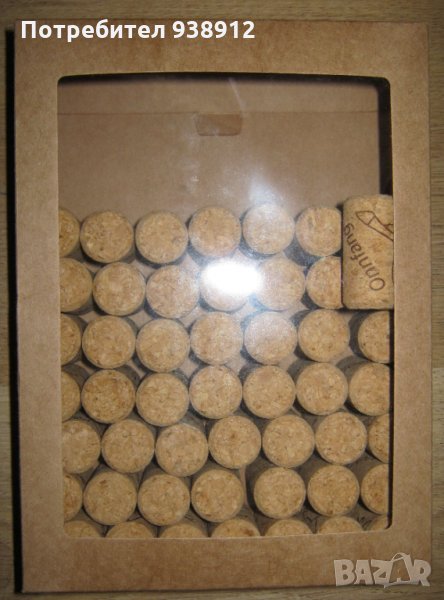 Коркови тапи за вино, снимка 1