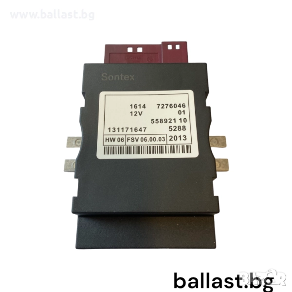 Модул бензинова помпа 7276046 BMW E60 E70 7407513, снимка 1