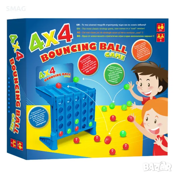 Настолна игра 4x4 Bouncing Ball S_1196097, снимка 1