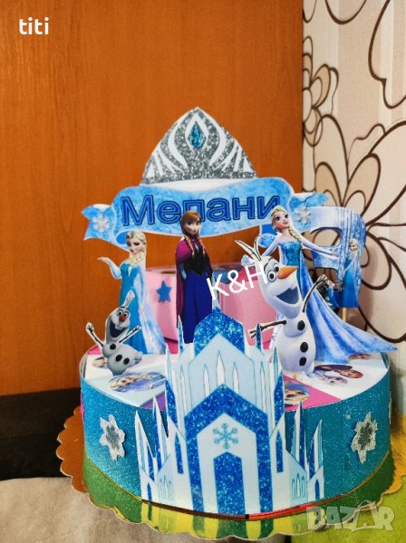 Картонена торта Елза и Анна , снимка 1