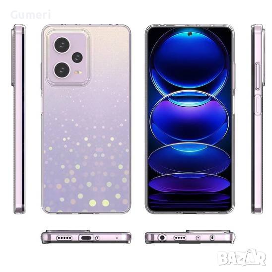 Силиконов Гръб за Xiaomi Redmi Note 12 Pro, снимка 1