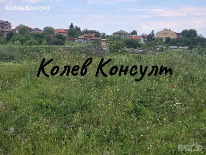 Продавам парцел в град Хасково,Вилна зона Кенана , снимка 1