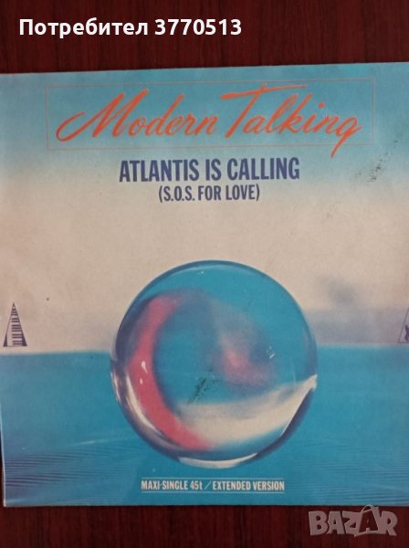 Грамофонна плоча: Modern Talking, снимка 1