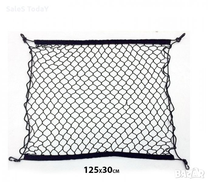Мрежа за багажник, 125 см x 30 см., универсален, снимка 1