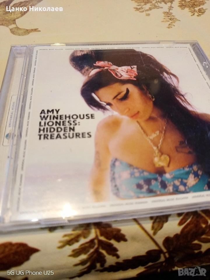 Продавам СД.диск на Aмy Winehouse, снимка 1