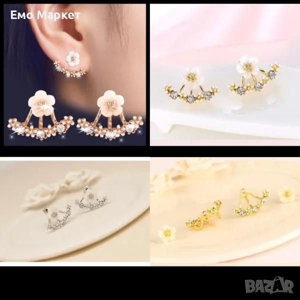 Нежни обеци цвете с долна част, минаваща по ръба на ухото, снимка 1