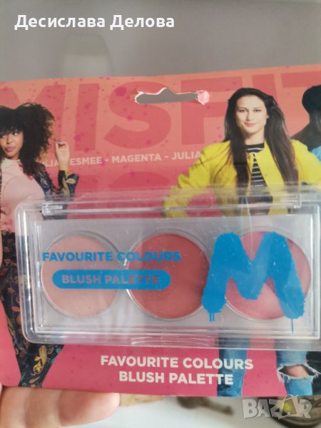 Палитра руж , снимка 1