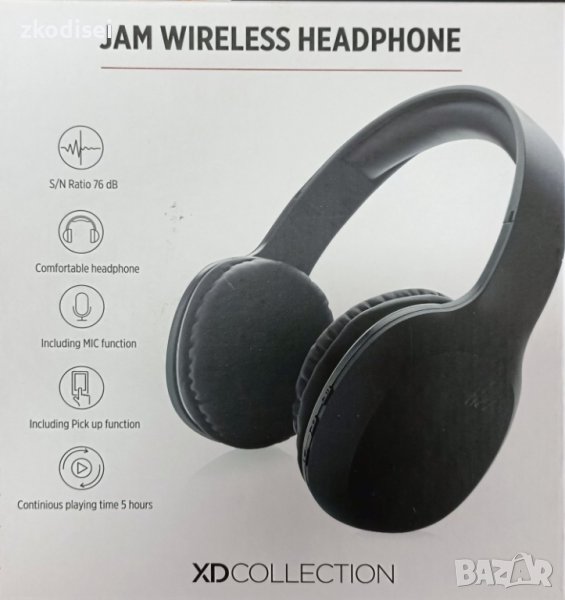 Bluetooth слушалки Jamhead P329, снимка 1