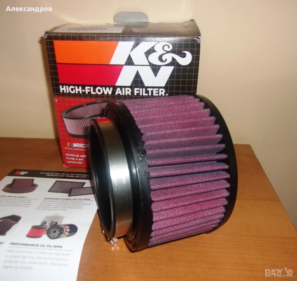 Спортен филтър K&N-оригинал, отвор 89мм, нов, промо цена!, снимка 1