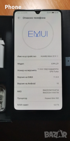 HUAWEI MATE 20 X , снимка 1