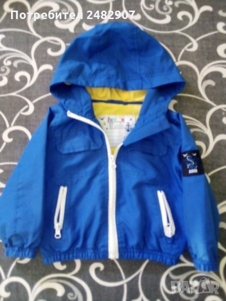 Детско яке, снимка 1