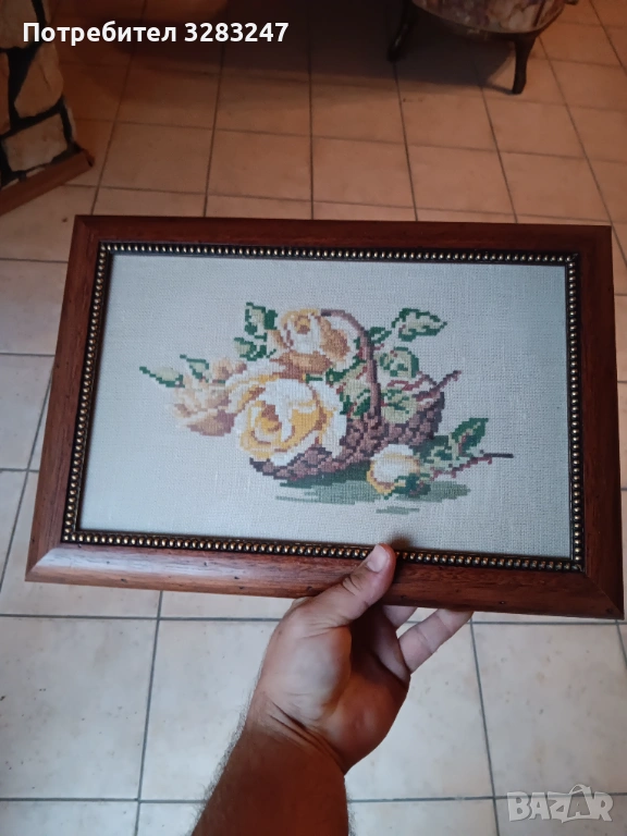 Гоблен, снимка 1