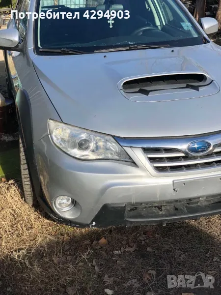 Subaru Impreza XVна части , снимка 1