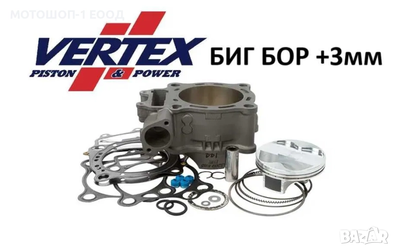 БИГ БОР Цилиндър Бутало Гарнитури CRF250R 2004- 2009 CRF250X 2004-2017, снимка 1