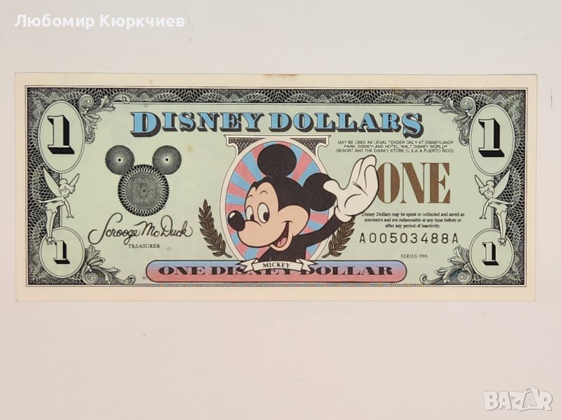 1 Дисни долар, снимка 1