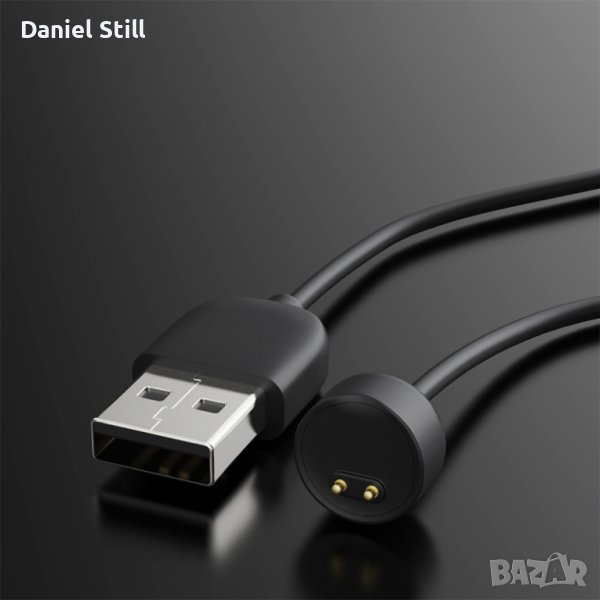 Магнитен захранващ кабел Подходящ за гривна Xiaomi Mi Band 4/5/6/7, снимка 1