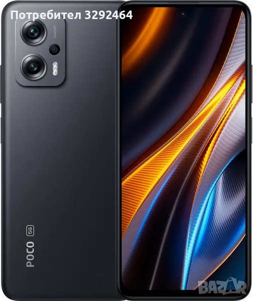 Xiaomi Poco X4 GT 5G 256GB 8GB RAM Dual, снимка 1