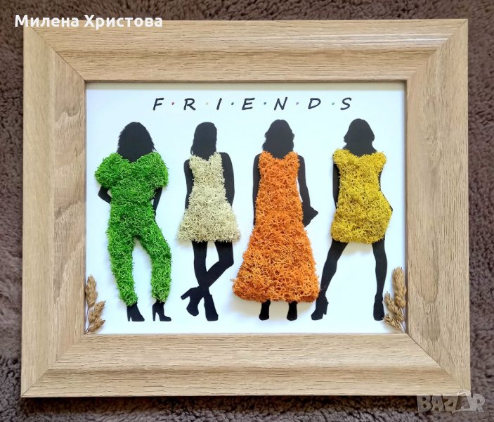 Картина със скандинавски мъх , снимка 1