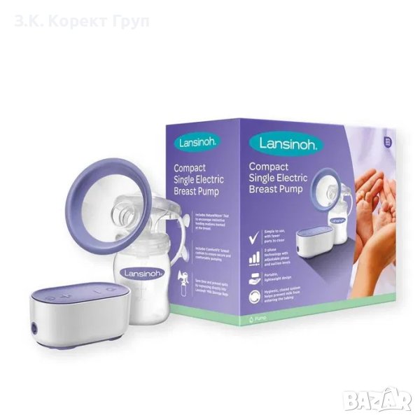 Продавам Електрическа Помпа за Кърма Lansinoh, снимка 1