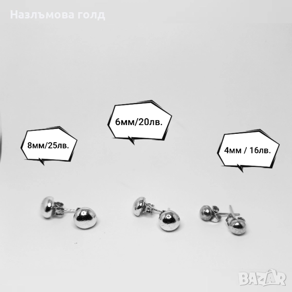 Сребърни дамски обеци ръчно изработка на винт, снимка 1