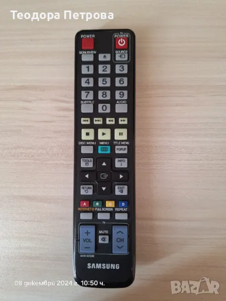 Дистанционно за телевизор, снимка 1