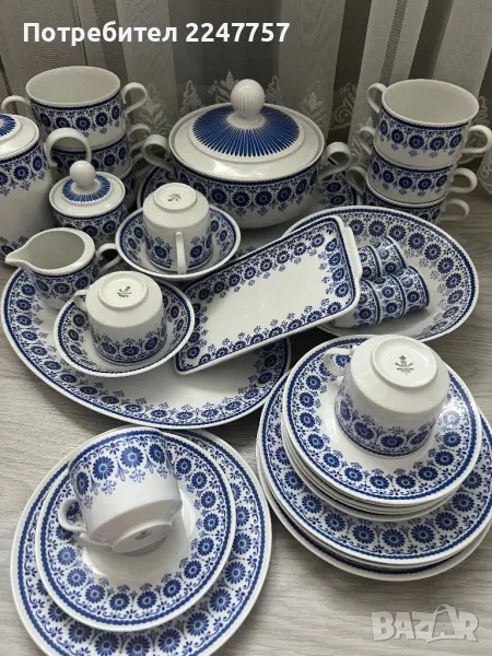 Сервиз за хранене порцелан Winterling, снимка 1