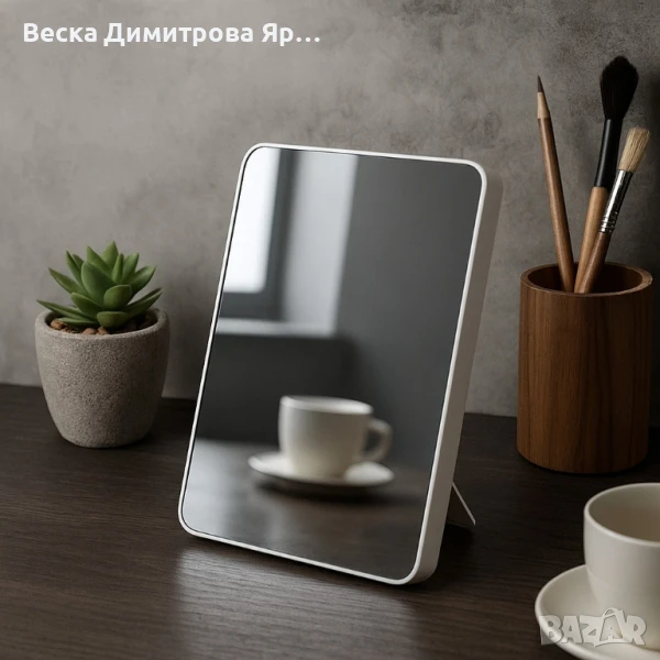 Компактно настолно огледало за перфектна визия навсякъде, снимка 1