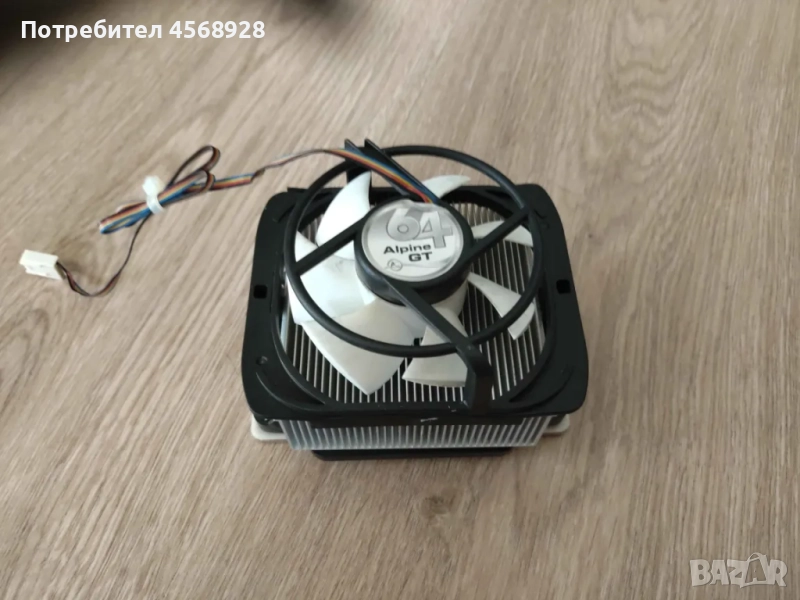 Охлаждане за компютър на AMD процесор, снимка 1