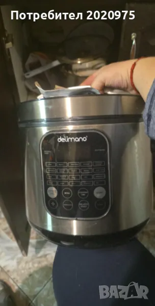 Продавам мултикукър 20 в 1, снимка 1