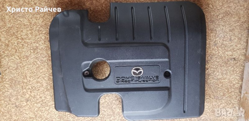 Кора за двигателя Мазда 3, снимка 1