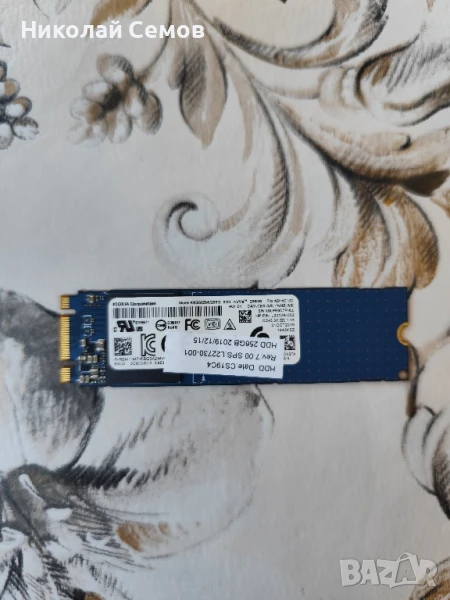SSD диск Toshiba(Kioxia) 256 GB, снимка 1