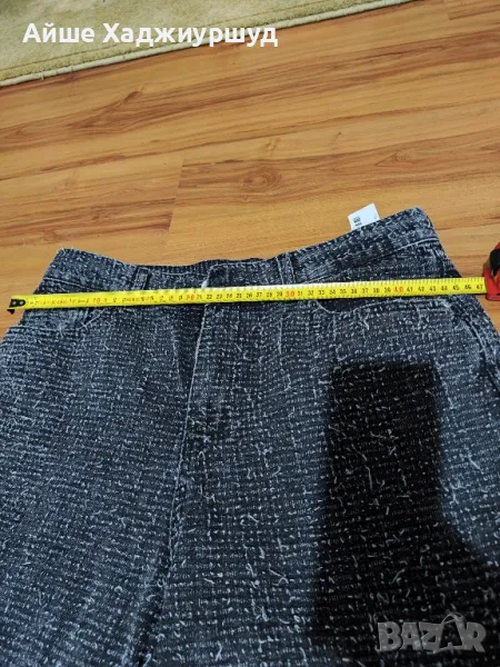 Дамски панталон , снимка 1